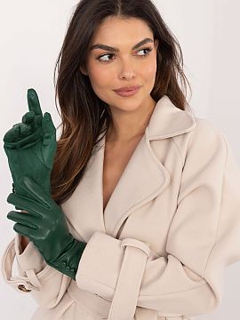 Gloves AT