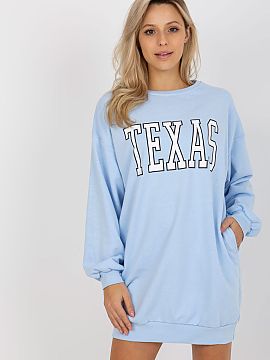 Sweatshirt Ex Moda  A long women\'s casual sweatshirt is the perfect everyday option comfortable, practical, and stylish. Made of a soft blend of cotton and pol