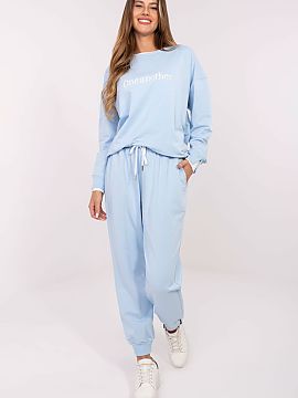 Complete Relevance  Women\'s tracksuit set in a casual style perfect for everyday occasions. Made of cotton with a touch of elastane, it provides softness, comf