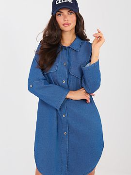 Daydress Rue Paris  Comfortable shirt dress with a loose fit, perfect for everyday styling. The model is buttoned, with a classic collar that gives the whole a 