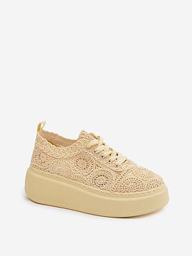 Trampki Step in style