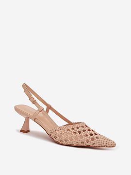 Heeled sandals Step in style