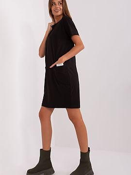 day dress Rue Paris