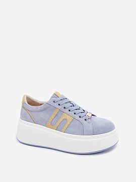 Platform sneakers Step in style