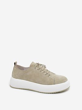 Platform sneakers Step in style