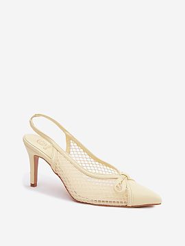Heel sandals Step in style