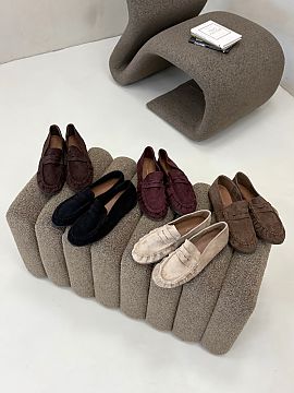 Mocassin Step in style