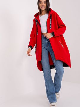 Sweatshirt Relevance  This extended sweatshirt is an ideal choice for sporty and everyday styling. Made of soft cotton, it provides comfort and convenience. The s