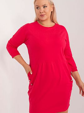 Plus size dress Relevance  Introducing a plus size dress that combines comfort and style, perfect for everyday outings. This dress has been created with everyday situa