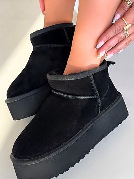 Snow boots Step in style