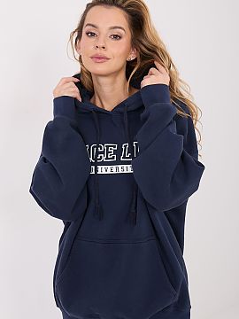 sweatshirt Factory Price  Comfortable and stylish women\'s sweatshirt with a casual character is an ideal proposition for everyday wear. The longer cut ensures comfor