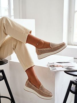 Moccasins Step in style