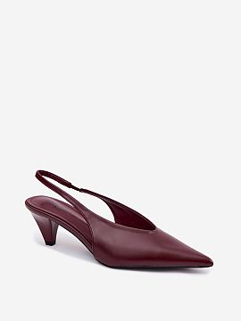 Heel sandals Step in style